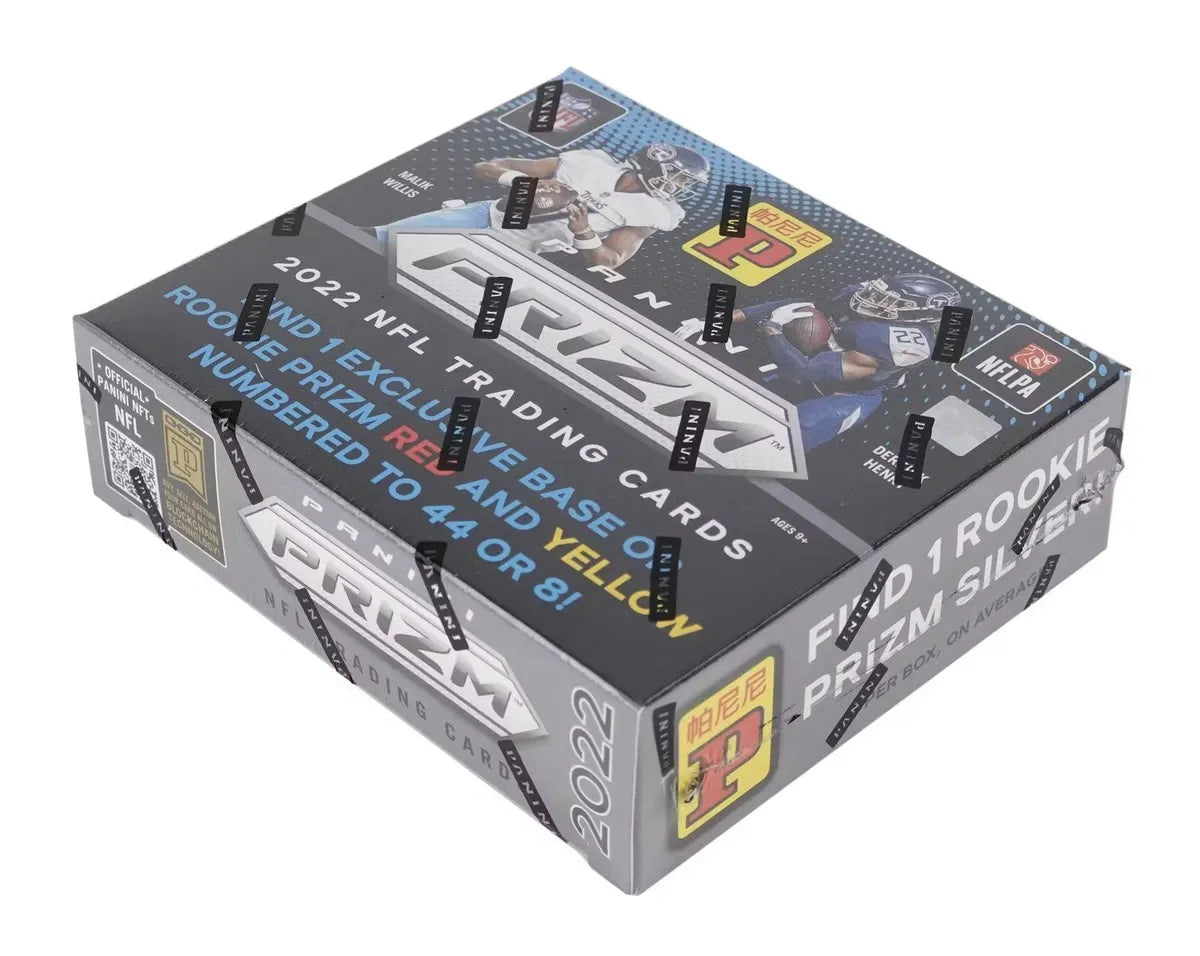 Prizm Football 2022 TMALL Edition